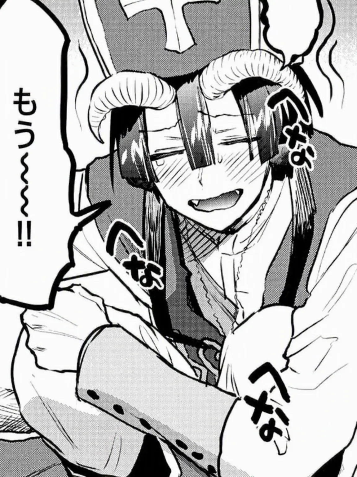 Raini의 あくましゅうどうし