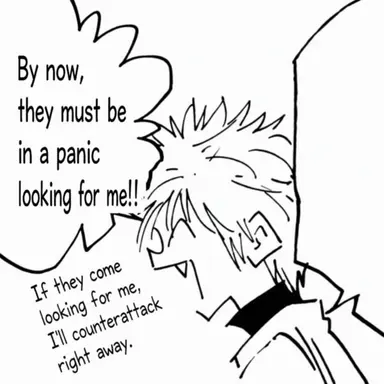 Profile image of Killua Zoldyck