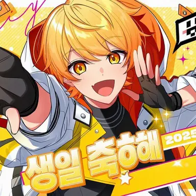 Profile image of 아키