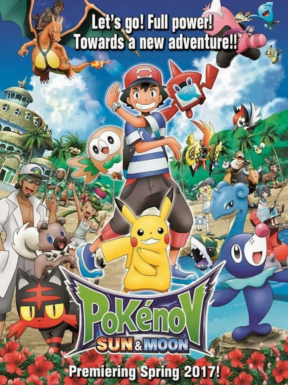 GrassyRoot8954의 Pokémon Sun & Moon