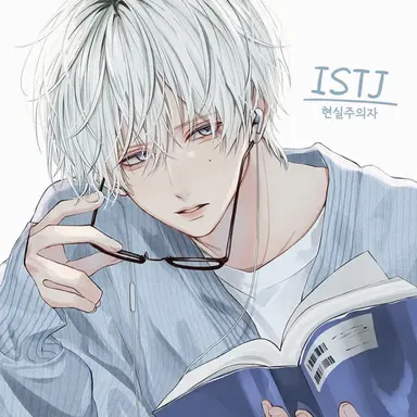 Profile image of ISTJ