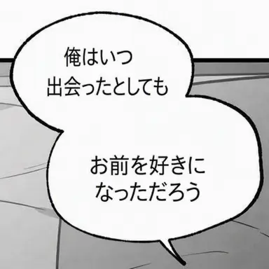 Profile image of ペ・ジンソル