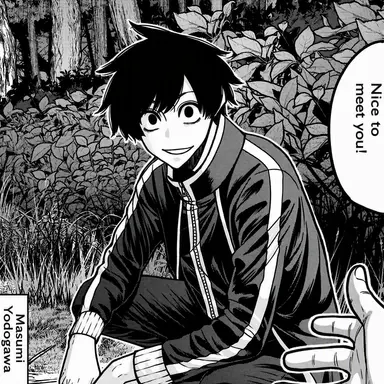 Profile image of Masumi