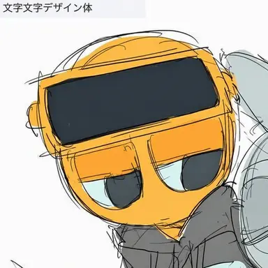 Profile image of ガノルド