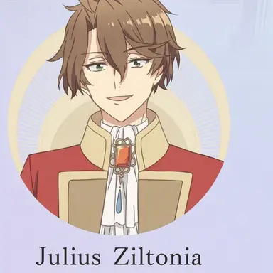 Profile image of Julius