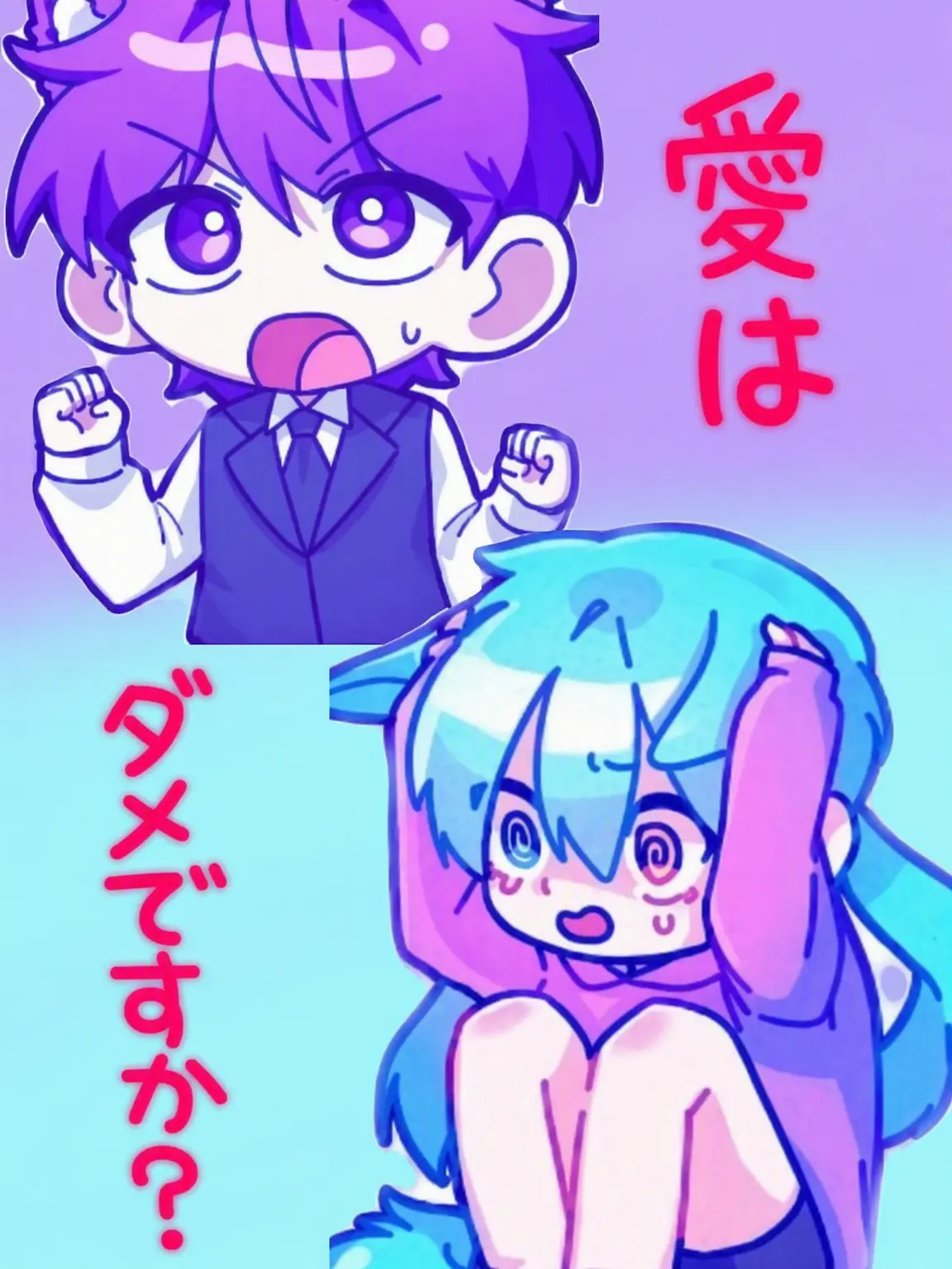 Danbi_Muchinzhi의 🐺リョミ♡イマー🎩