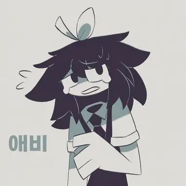 Profile image of 아비