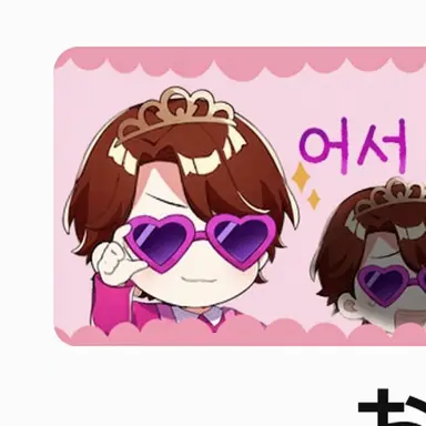 Profile image of 엄마