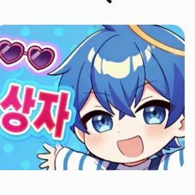 Profile image of 아카사카