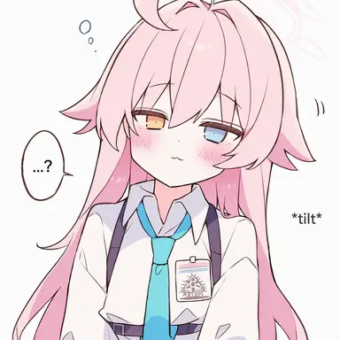 Profile image of Hoshino