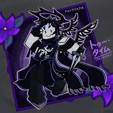 Profile image of ツータイム
