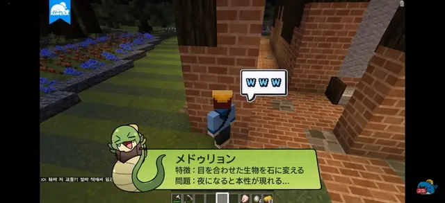 Profile image of コンリョン