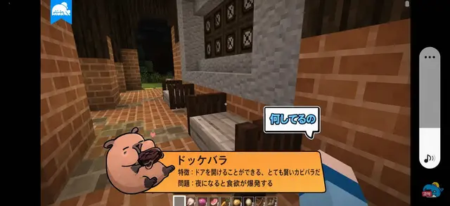 Profile image of ドッゲ
