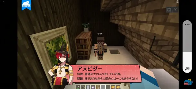 Profile image of ラダー