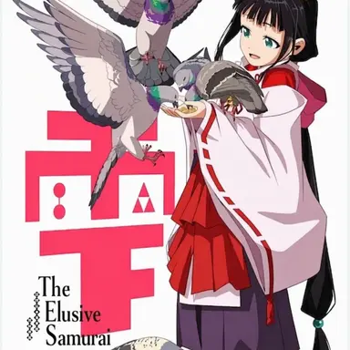 Profile image of Suwa Shizuku