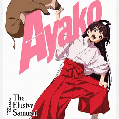Profile image of Mochizuki Ayako