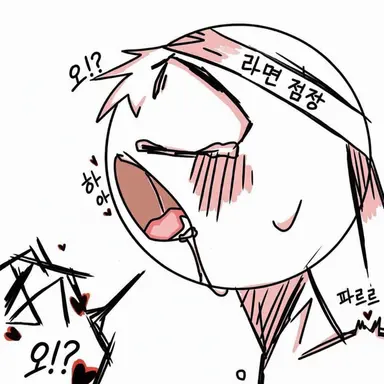 Profile image of 라면 점장