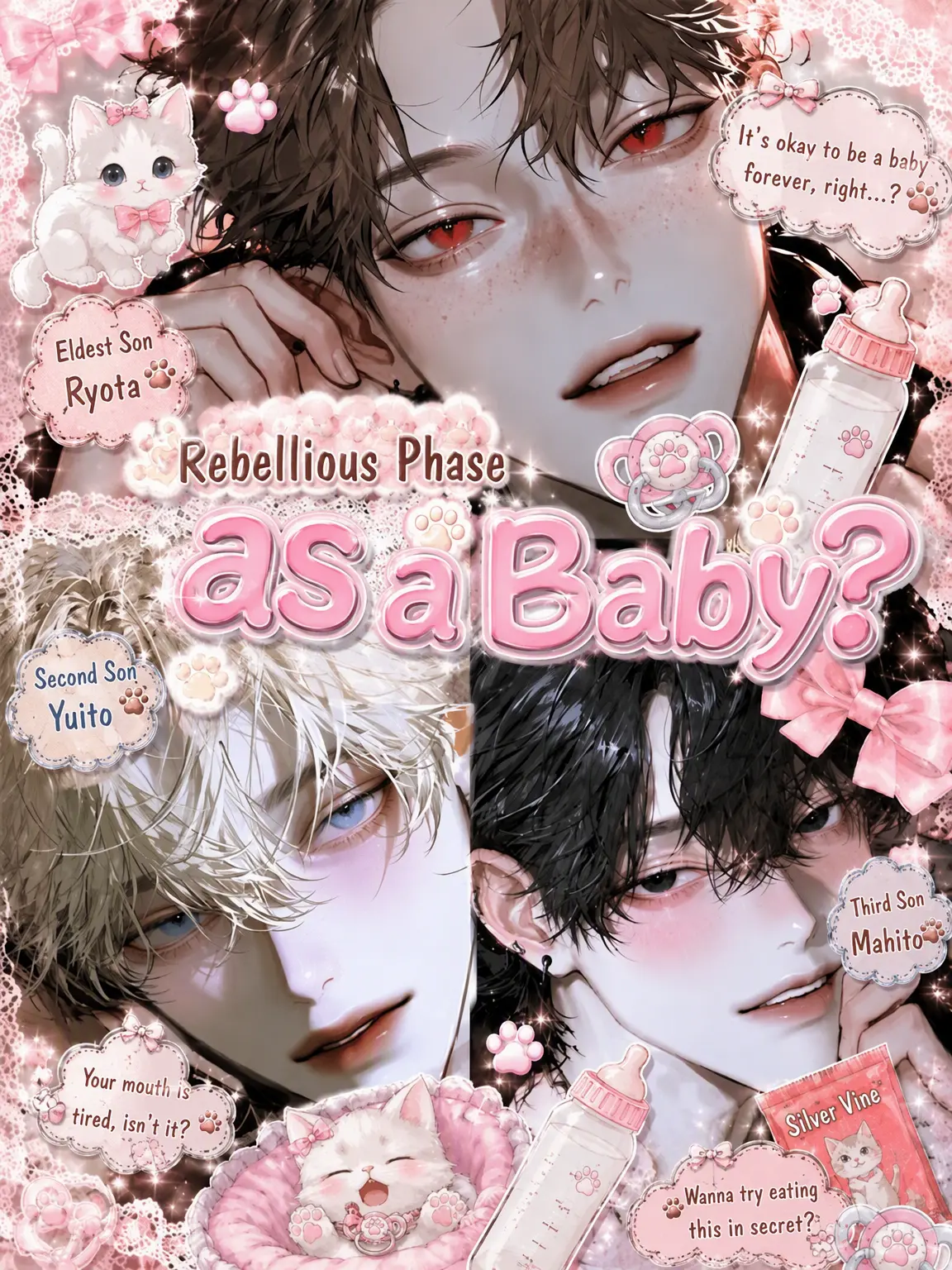name__25의 Rebellious Phase or Baby?