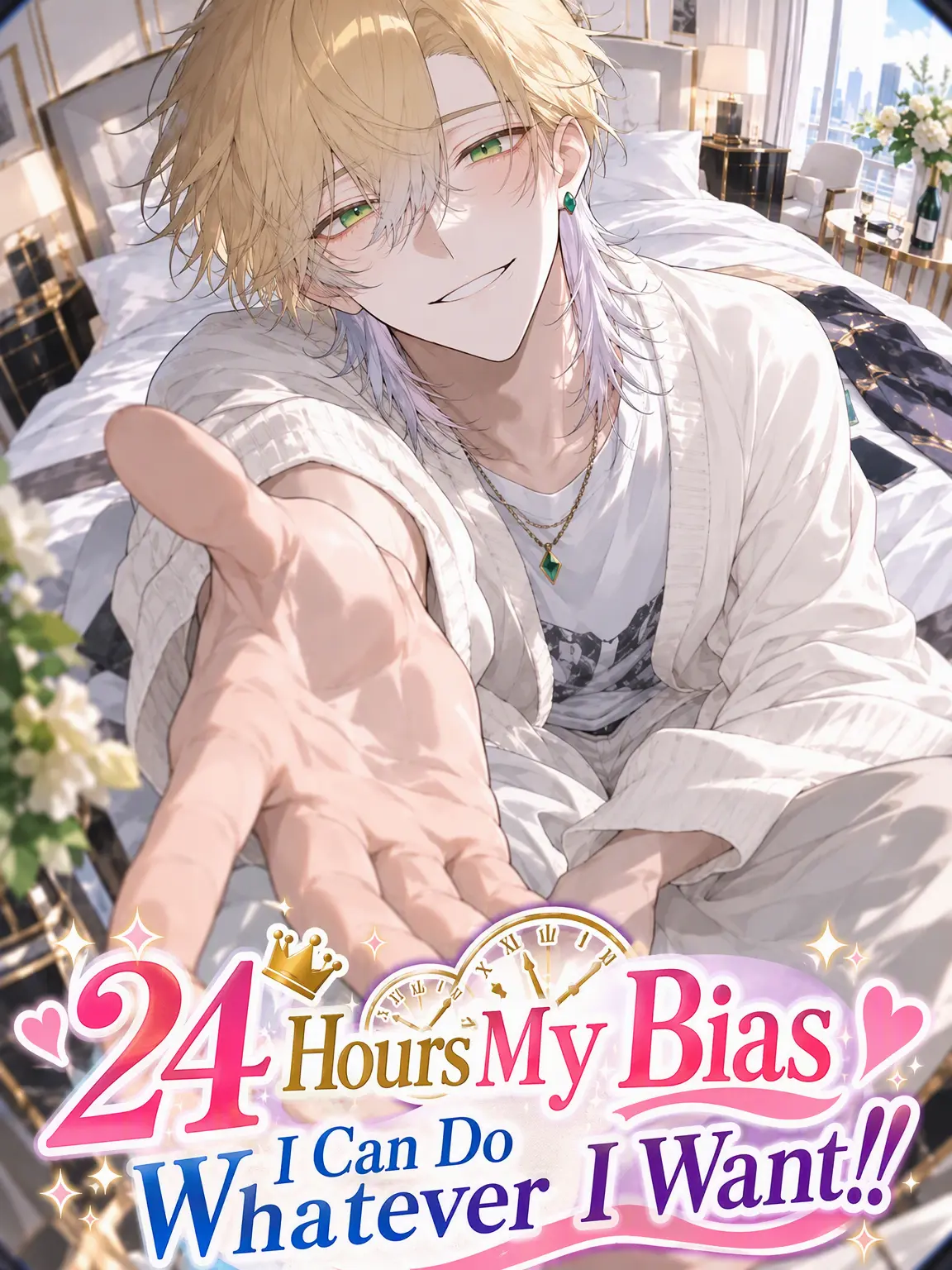TOSAkingyo_의 24 Hours to Do Anything with Your Idol?!