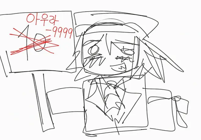 Profile image of 셰리