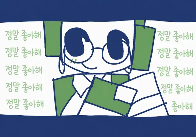 Profile image of 플러터