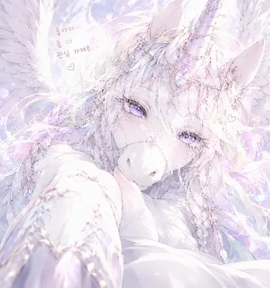 Profile image of 유에