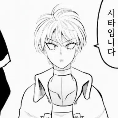 Profile image of 시다