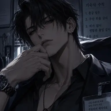 Profile image of 쿠로가네 세이시로