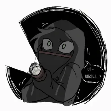 Profile image of 모브