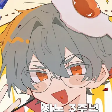 Profile image of 치노