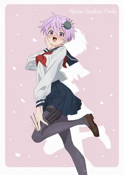 Profile image of Ayaka