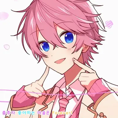 Profile image of 사토미