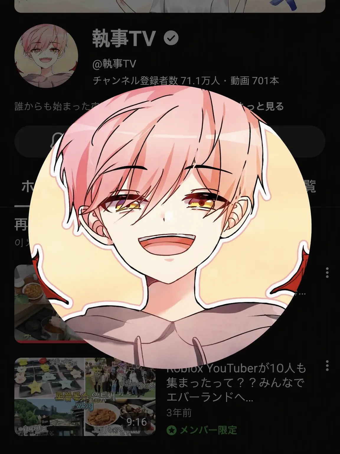 8832552210042312912의 チーム大邸宅×ゾンビアポカリプス