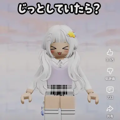 Profile image of メロウ