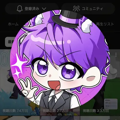 Profile image of ヒョニマー