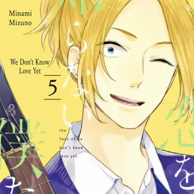 Profile image of Taichi Senami