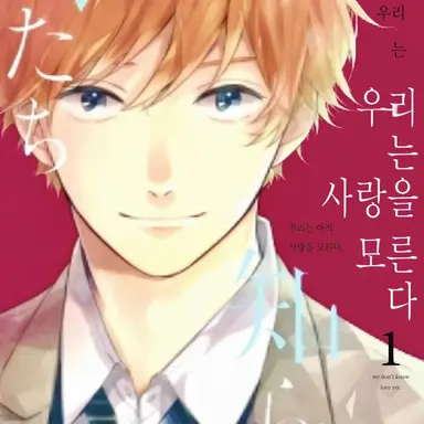 Profile image of 아이하라 에이지