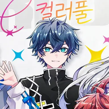 Profile image of 나오키리