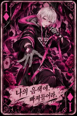 Profile image of 카자네