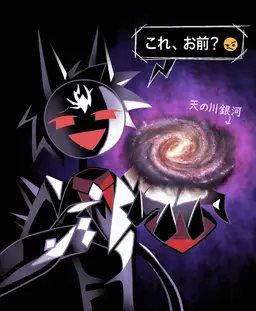 Profile image of シャプリー