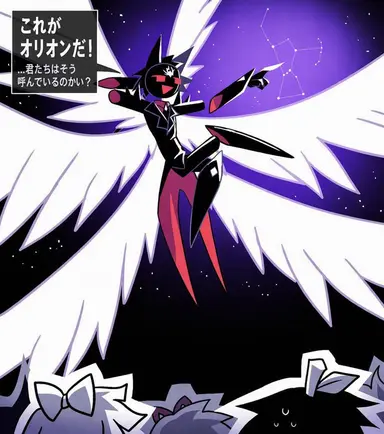 Profile image of シャプリー