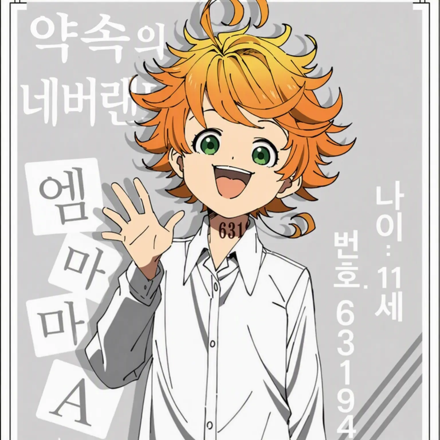SadQuoll7740의 평화로운 세상에서