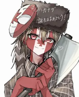Profile image of カナダ