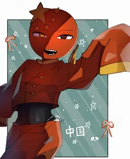 Profile image of 中国