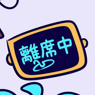 Profile image of ガノルド