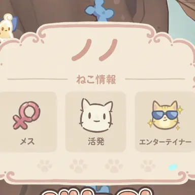 Profile image of ピッピ