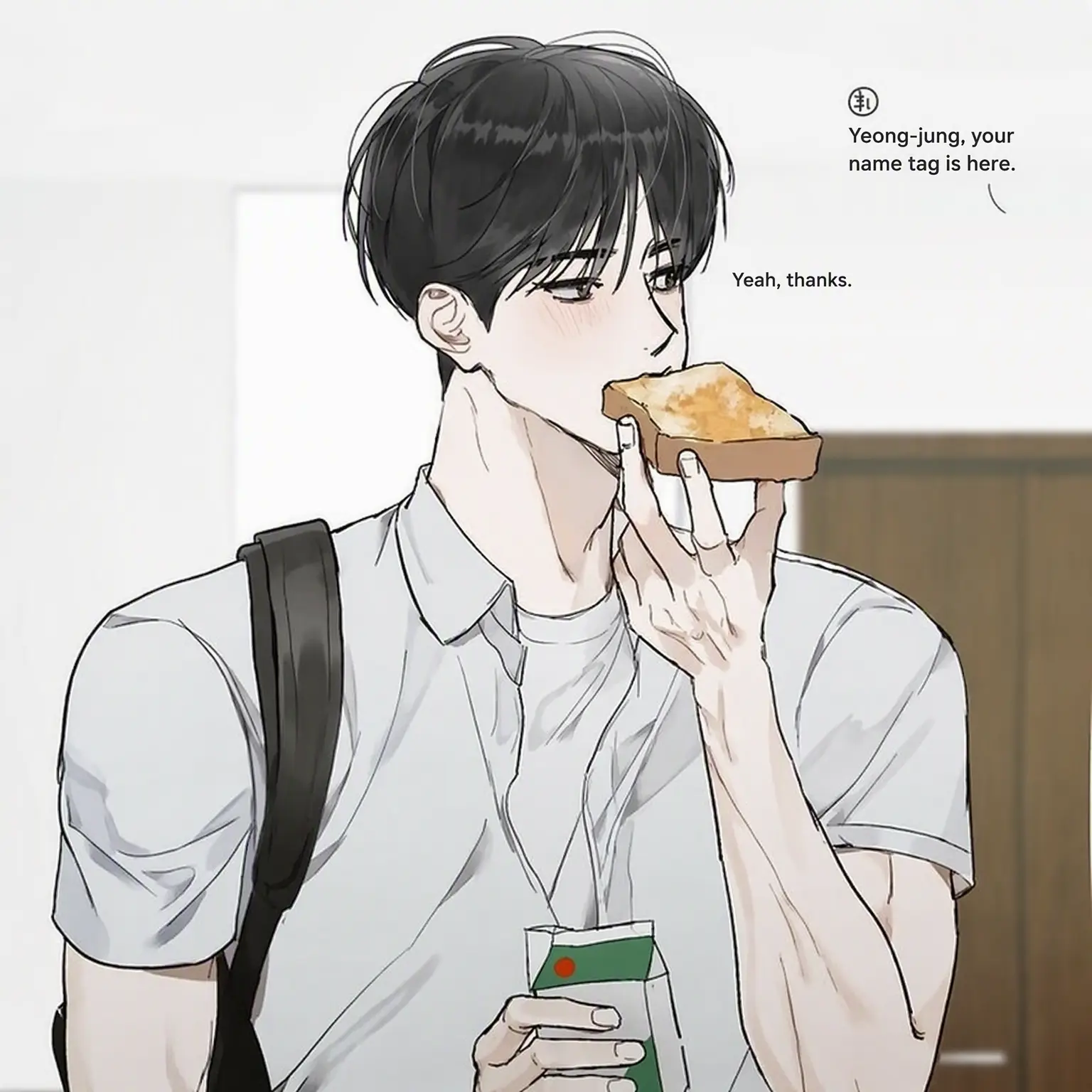 ryujoku의 Ryu Kangbin
