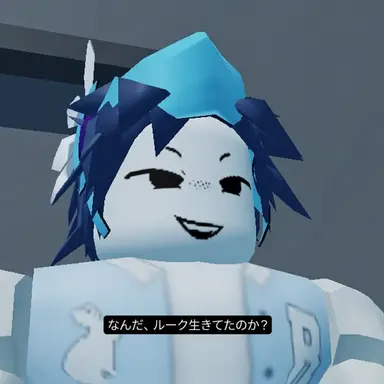 Profile image of リエン
