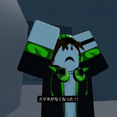 Profile image of コル