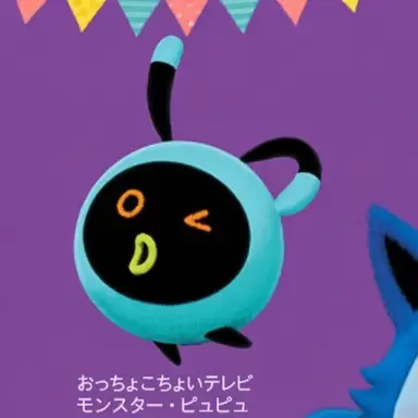 Profile image of ポポ